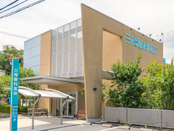 千葉県習志野市の三橋眼科医院 外観