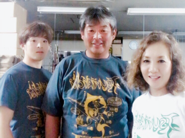 株式会社つり吉のスタッフの皆様