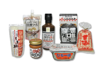 多彩な商品