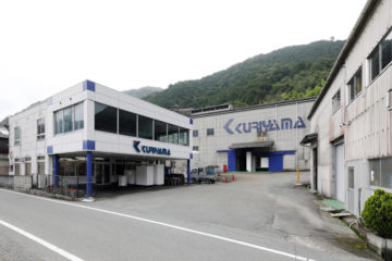 株式会社栗山化成工業所