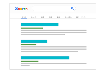 ITマーケティングNews vol.43の画像