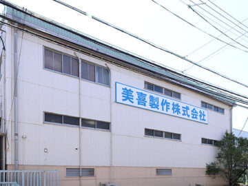 戦略経営者コラム2026年3月の画像