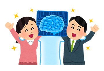 ITマーケティングNews vol.47の画像