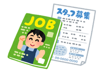 ITマーケティングNews vol.48の画像